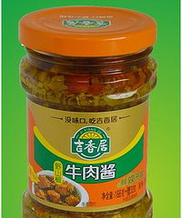 吉香居牛肉酱牛肉青椒味香辣酱四川特产佐餐下饭酱拌面酱调料