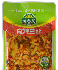 吉香居---下饭菜之榨菜系列