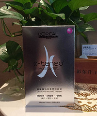 彭东升Family为姐妹们带来夏日福利,欧莱雅超级套餐!