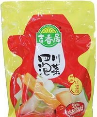 那些陪伴我走过大学时光的泡菜