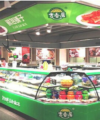 中国泡菜行业现状解读:吉香居领衔四川泡菜