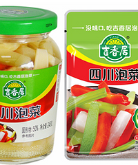 吉香居畅谈泡菜与影视的关联 不信,你看