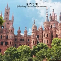 [ܱ] èˣ5.1ǡܱƼ󼯺