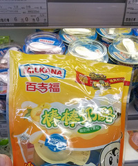 奶酪怎么选?儿童奶酪什么牌子好?超市里的各种奶酪打探起
