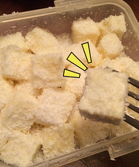 教你做超简单的牛奶椰丝小方!