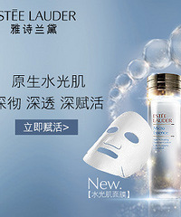 ��ʫ����ȫ��ˮ�⼡��Ĥ����