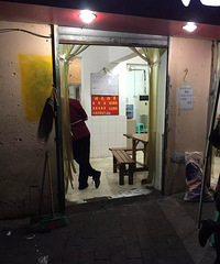 这个月照她们害惨了 竟是深夜喊我去视察工作【美食狗仔大PK】
