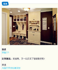 ÿÿңκúһװ֪ʶܻ