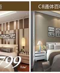 这牛逼的设计!安装师傅都惊呆了~~(赤裸裸的现场实拍图)