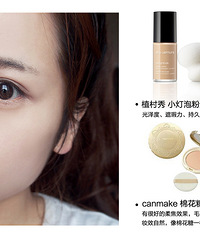 [ױݽ̳]5ӳսױ5Ҳճ~