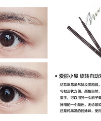 [ױ�ݽ̳�]5���ӳ���ս��ױ��5����Ҳ���������ճ���~