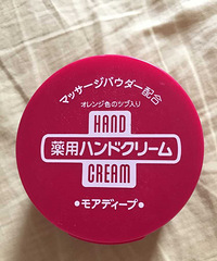 ���������õ��ձ� ��������������С���