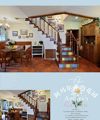 ʮװΡPlaying Love | üҴ