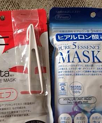这些都是不常见的日系面膜,但是个人感觉很好用