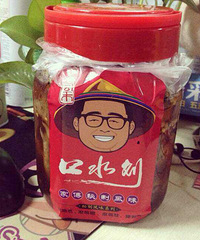 þûԿˮˣһ̣ԵĻǶʵ~