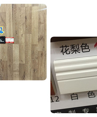 不爱看美剧却钟爱美式轰【微法杯装修日记】