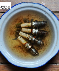 白醋清洗火花塞,必备技能