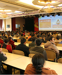 泡菜品牌吉香居组织召开2015年度安全知识专题培训