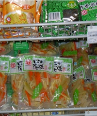 ������з��ݲ���Ʒ��ֱͶʽ����������ݲ�