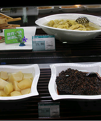 美味泡菜尽在吉香居鲜泡铺子 泡出鲜活好滋味