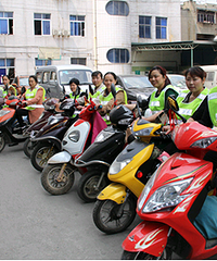 ·ƷƼůķŷⱳ Աȫ