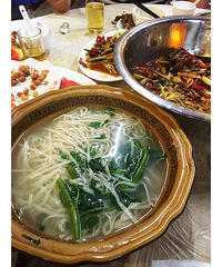 标 题 想 不 出 来 就 算 了 ~ ~