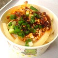 卖完收称的老字号凉粉