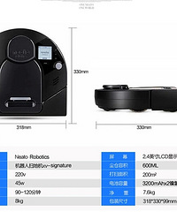 �Դ���ʽ���Ԫ�ؤλ��С��װ�޼ǡ��������޵������;��͵�����