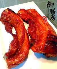 【厨房里的耗子 2015】の 美食的探索 六月季