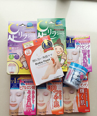 【全球海淘第二波】护肤品篇