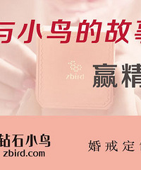 �����С��Ĺ��£�Ӯ������Ʒ