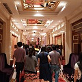 组团看酒店真心划算