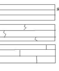 【云闲】:动手,6000元一层的红橡原木踏步楼梯