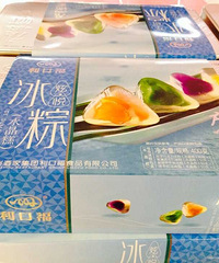 凯尔冷鲜购超市半日游+试吃分享
