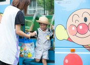 看日本小朋友怎样度过幼儿园的一天