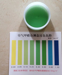 大家帮我看看,这个到底是好多?