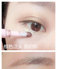 超简单韩系清新妆容!简单教程