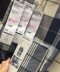 300多种商品5折起,今明两天会员折上折,宜家夏季优惠打探