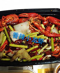 唯有美食不可辜负~~