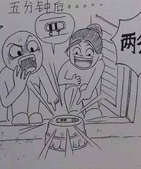 宝爸笔下记录欢乐的孕期漫画