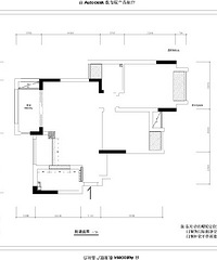记录新家穷装之路第一次准备写这么长的贴