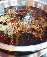 4角良心飘香火锅串串香