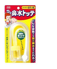 日本的母婴用品,又有更新哟~