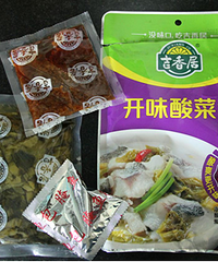 吉香居开味酸菜鱼的做法,酸菜鱼的经典制作方法