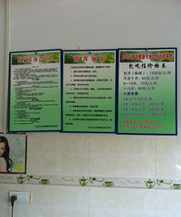 �����۶�ȥ��¡�Լұ����ˣ�������������̫�ʺ��޶��ˣ�