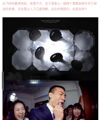【往返四年,756km的爱情】+【绎哲婚礼影像2015第二季新娘日记】