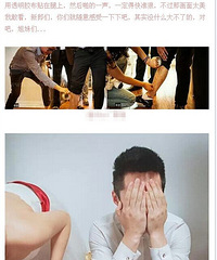 【往返四年,756km的爱情】+【绎哲婚礼影像2015第二季新娘日记】