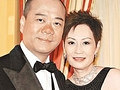 欧阳震华老婆竟是富婆