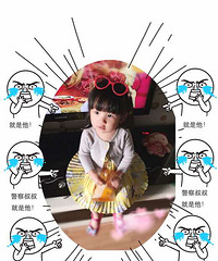 女神的日常搭配
