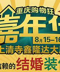 �＾���껪������Ʊ����ѿ�ݵ���